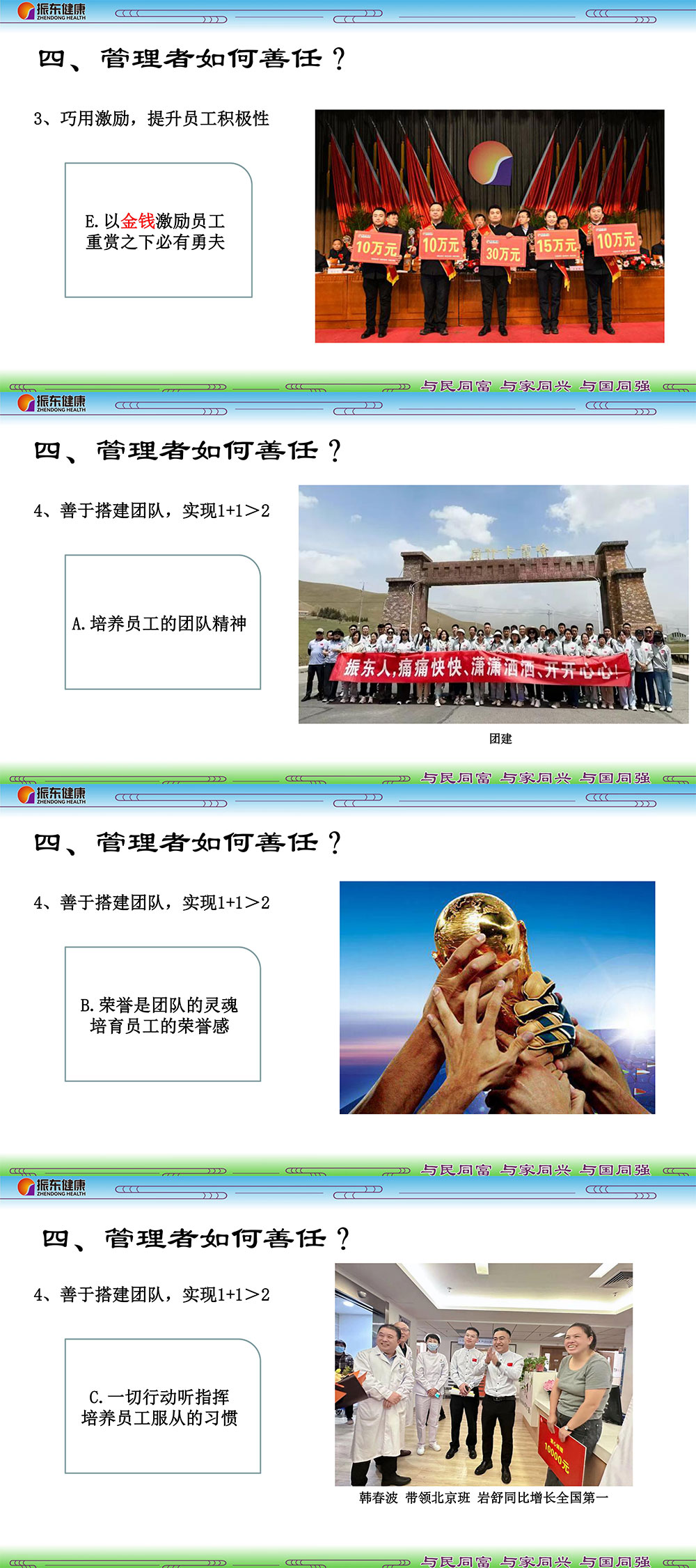 f04cde837efcdbc50b85c4770ab86b23