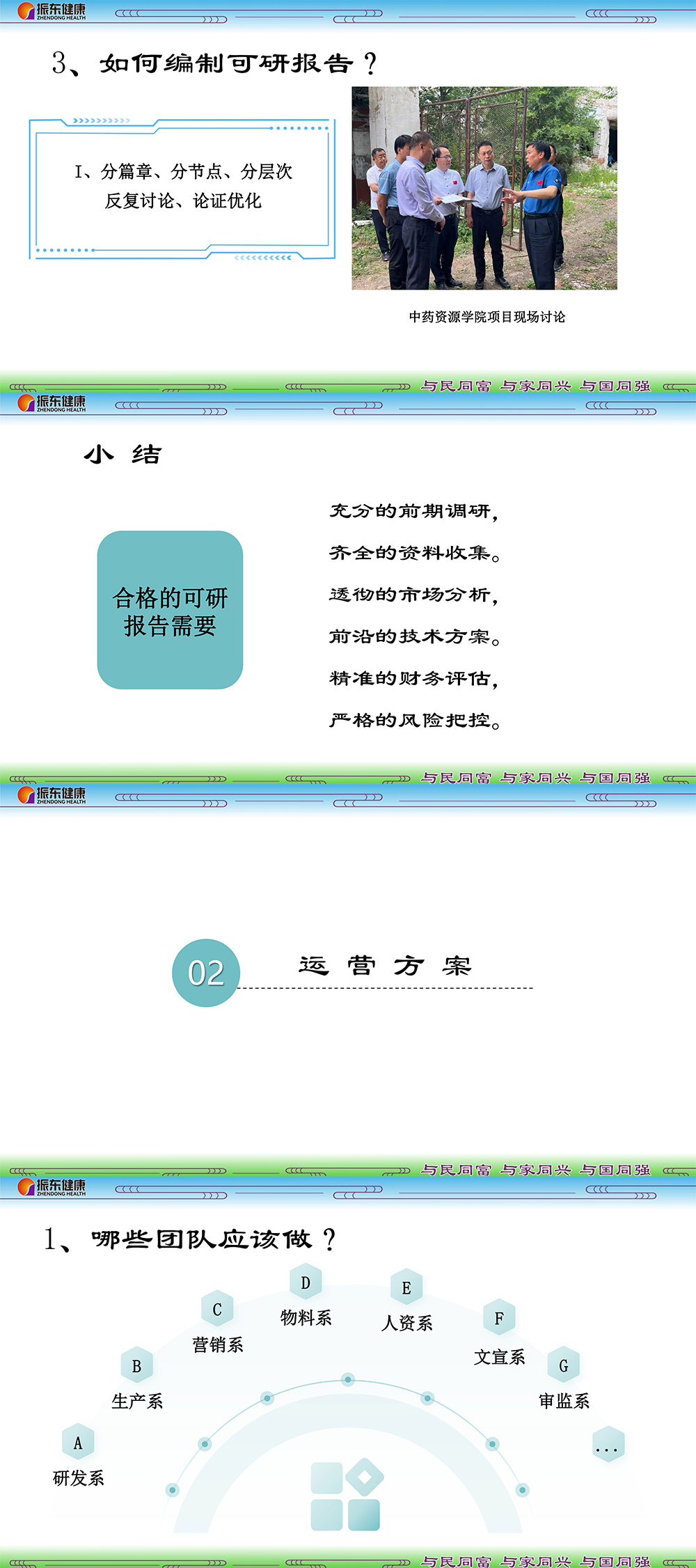 f17379b00bb4f5405a970849d57c0d6f