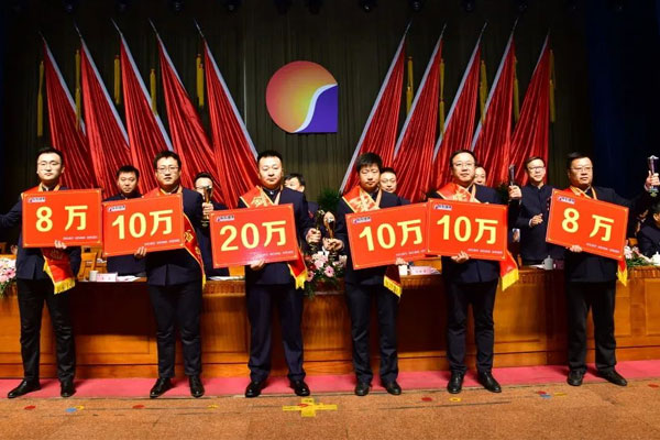 304am�������š�(�й�)���޹�˾����