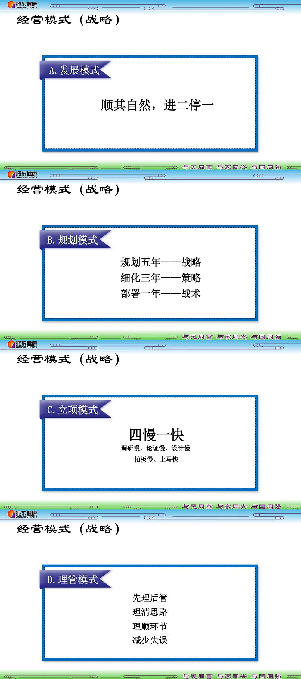 24f0886f3adbd85e4cc9c957ae22a16d