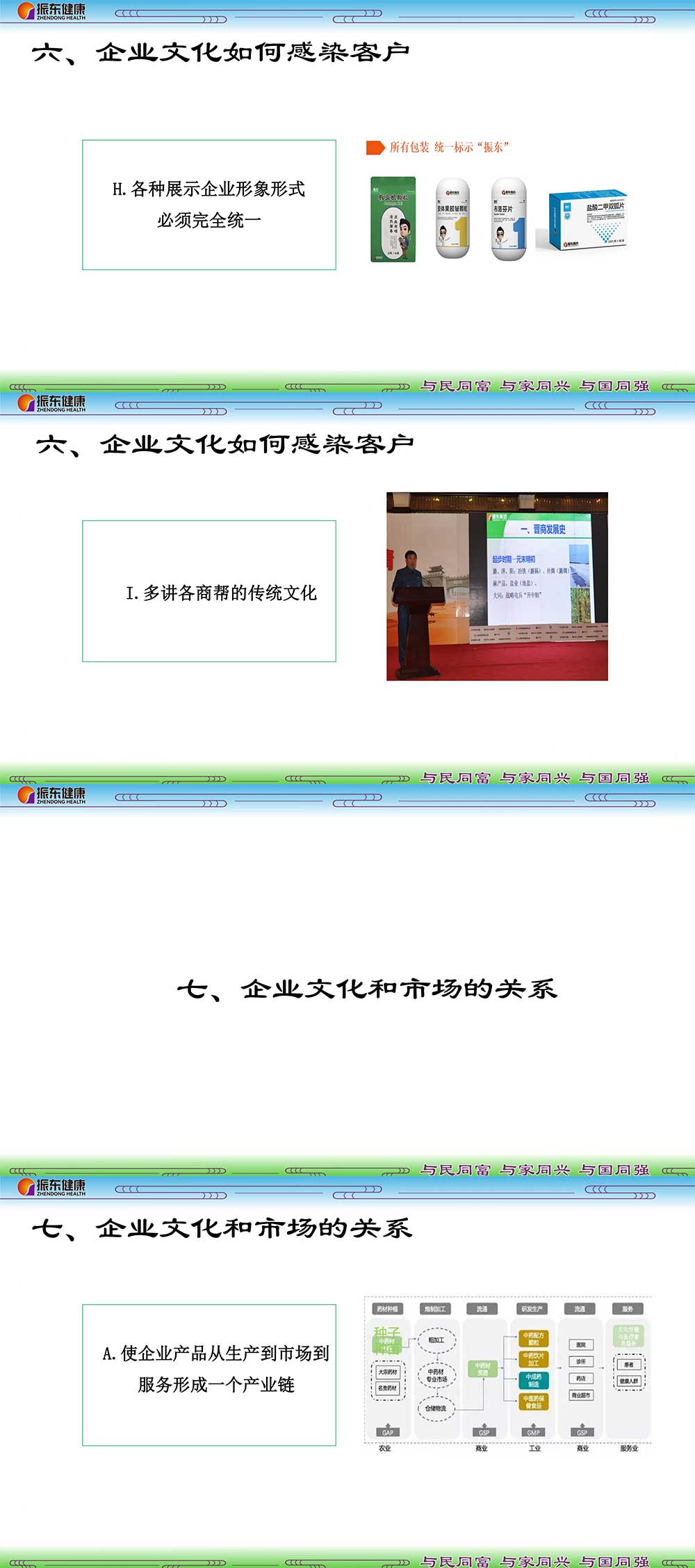 395c0beeb78b16d3b9e878cabd5354b4