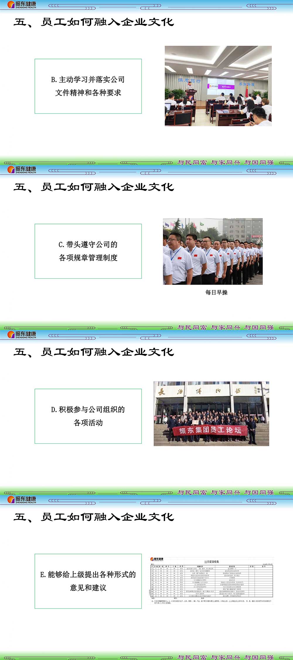 6629587575132aa10336464db9dff819