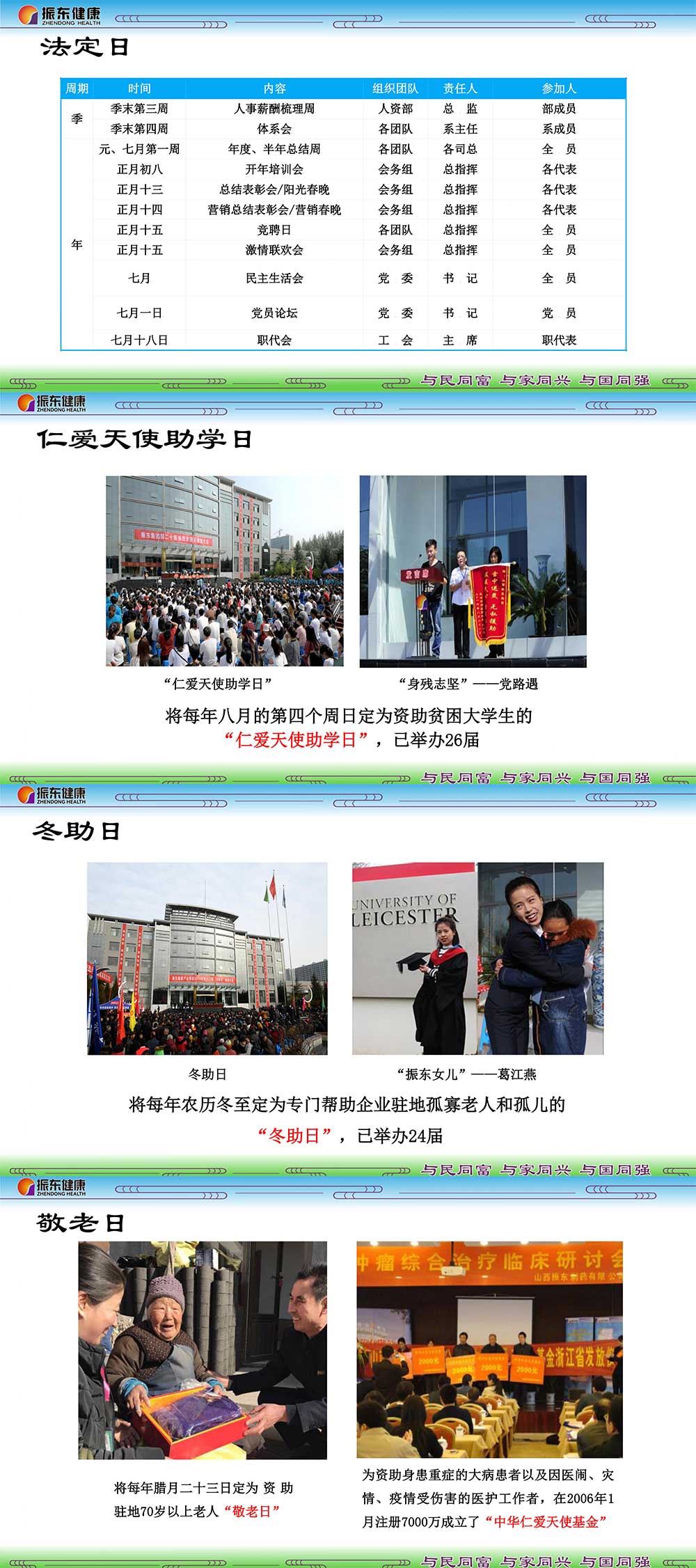 cd9287371db248f127aa49c0f35cd1c9