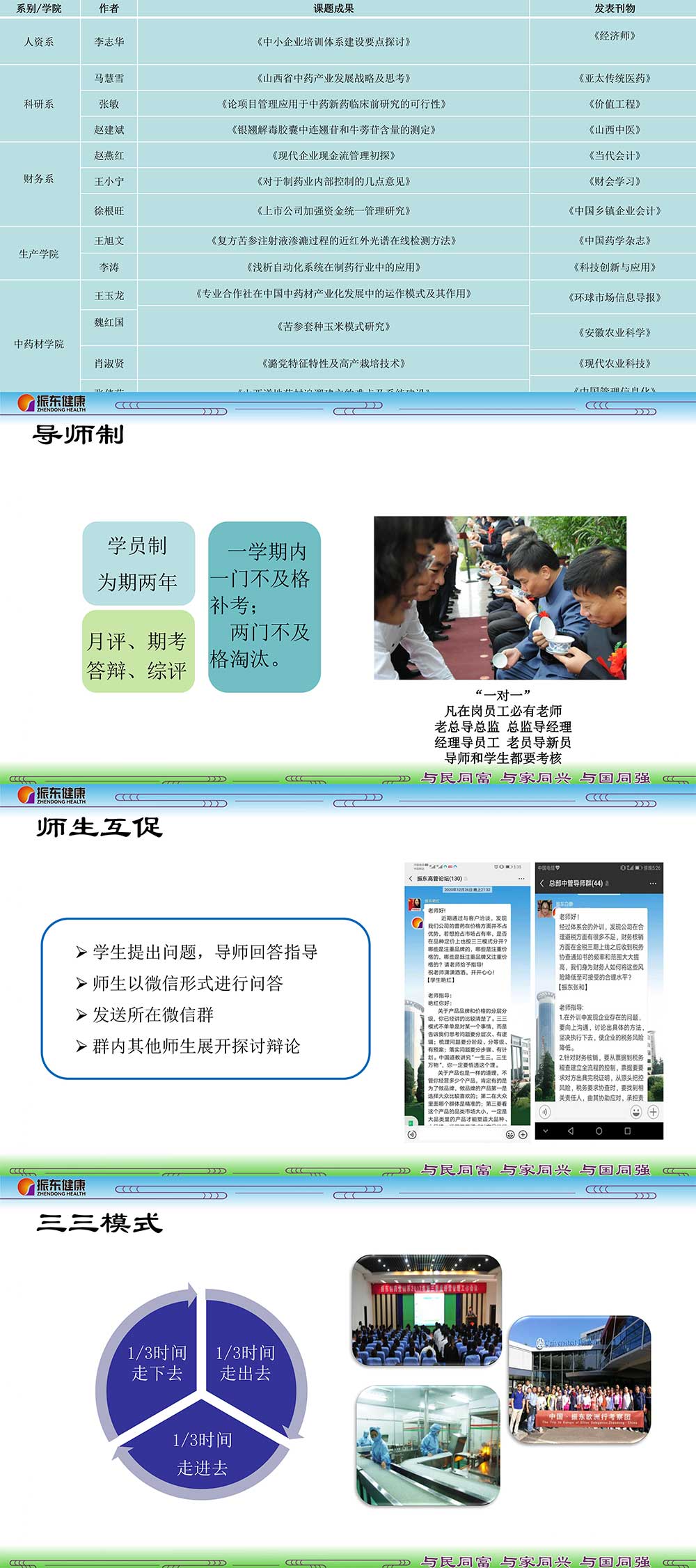 d198f40386768e33ba2fc2682fdc1c94