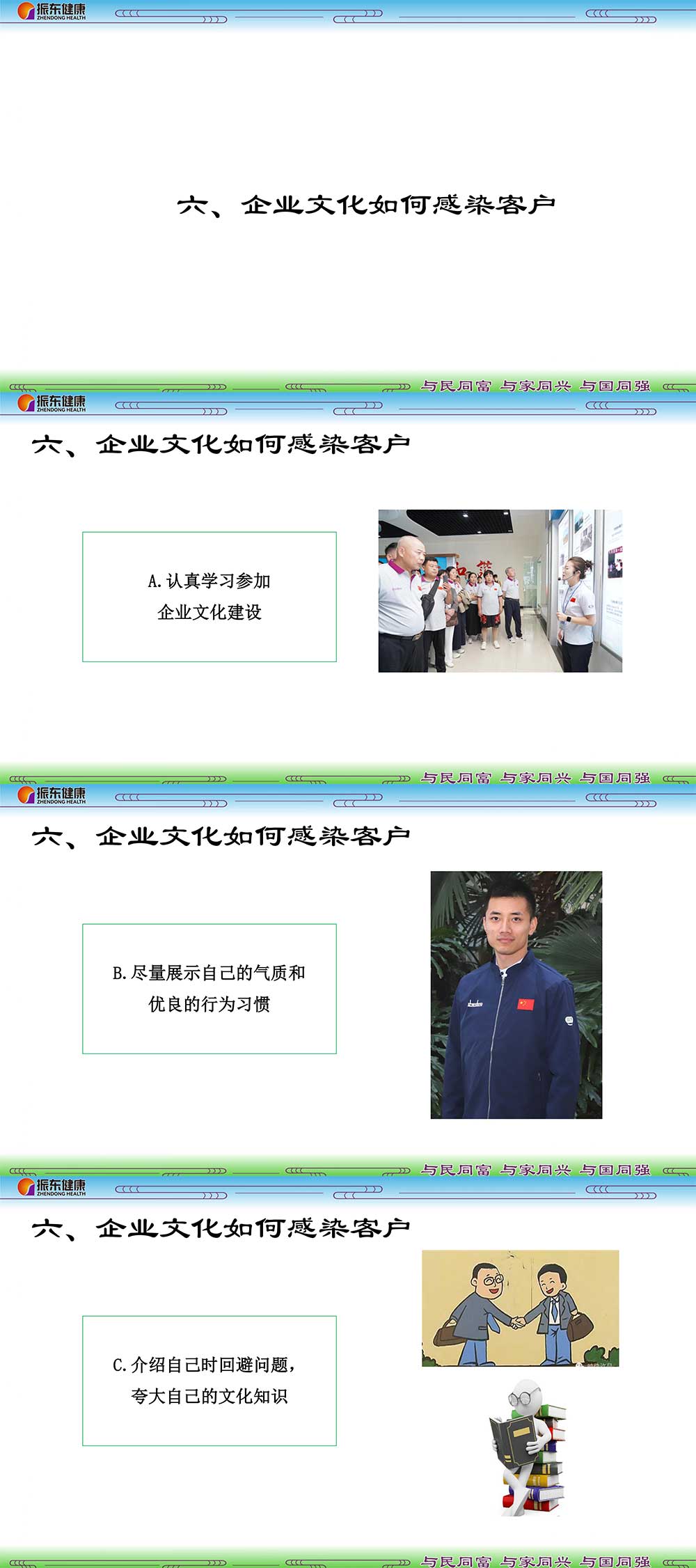 f5a59704928d7b906d188f6b646eaa59