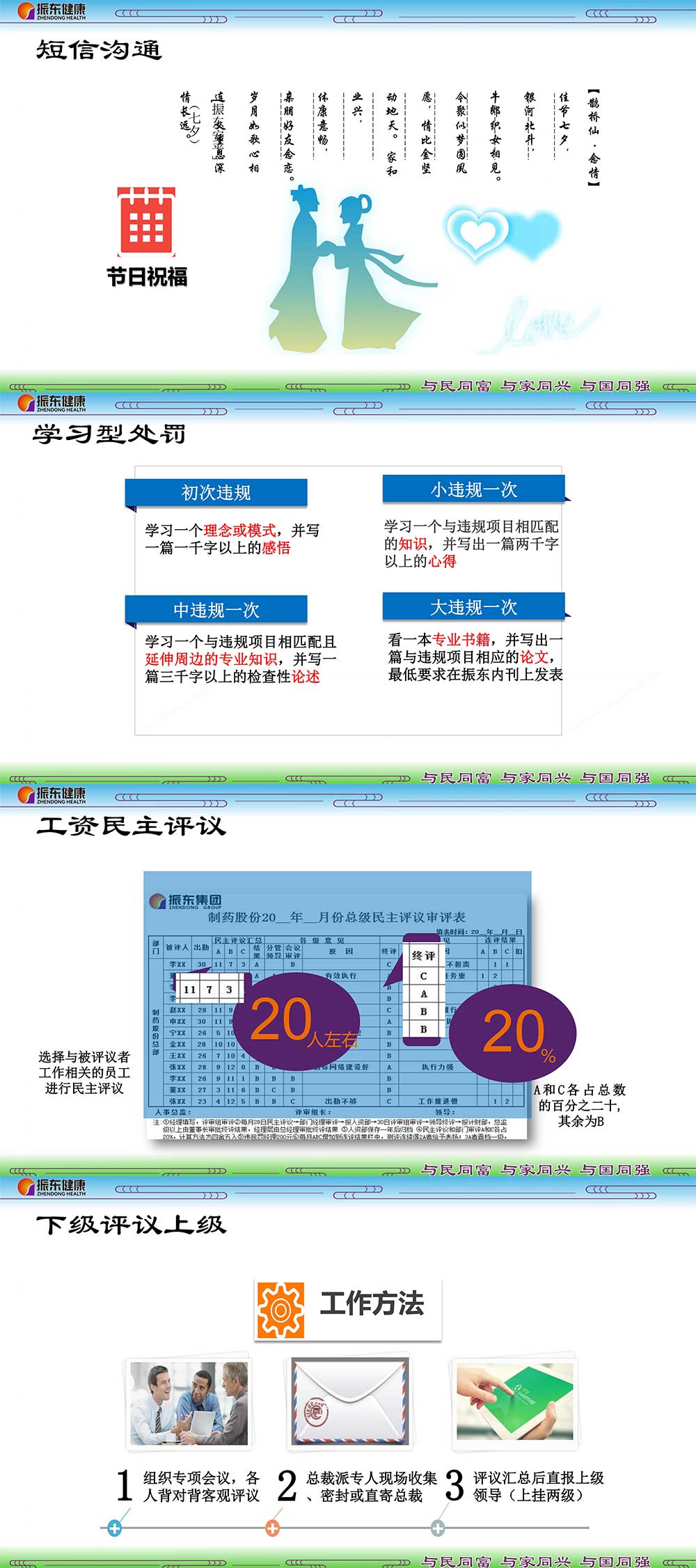 fa0b57b4b486a0df04c0295abfeb9f7d