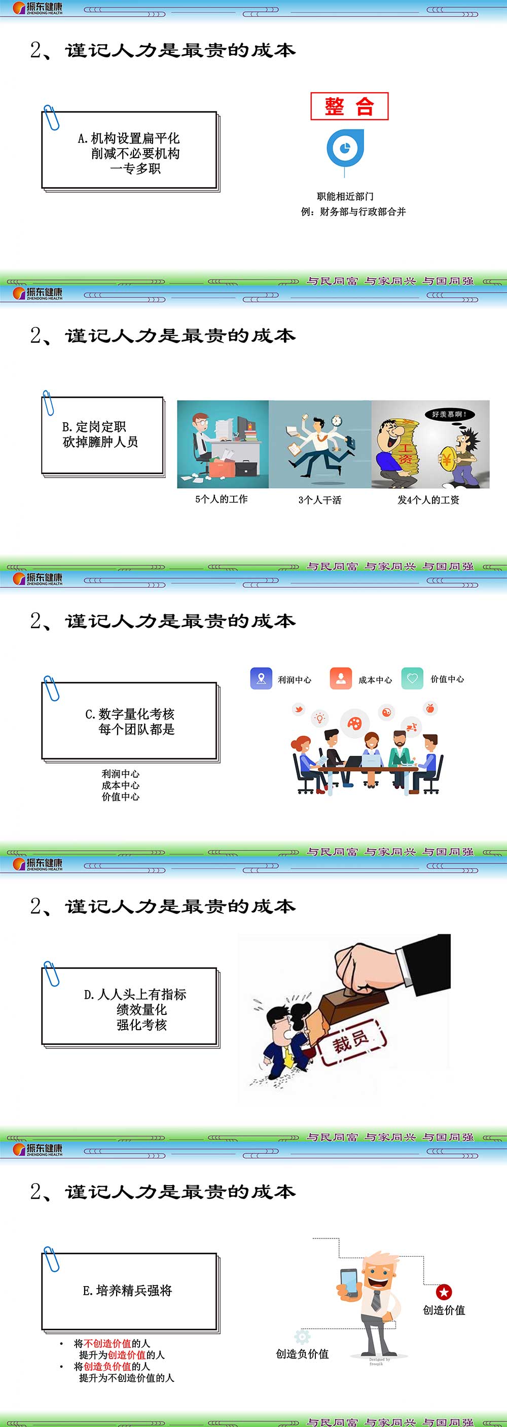 0af8d23bb0d686bfb8c570776a5ddc79