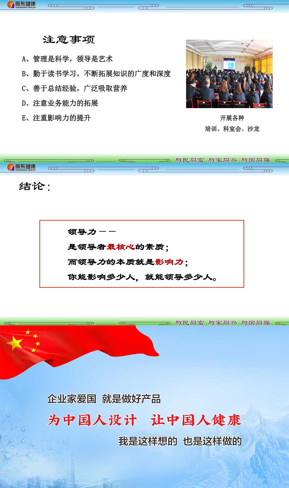 0b940c4649a83036c7d79733211b3ed3