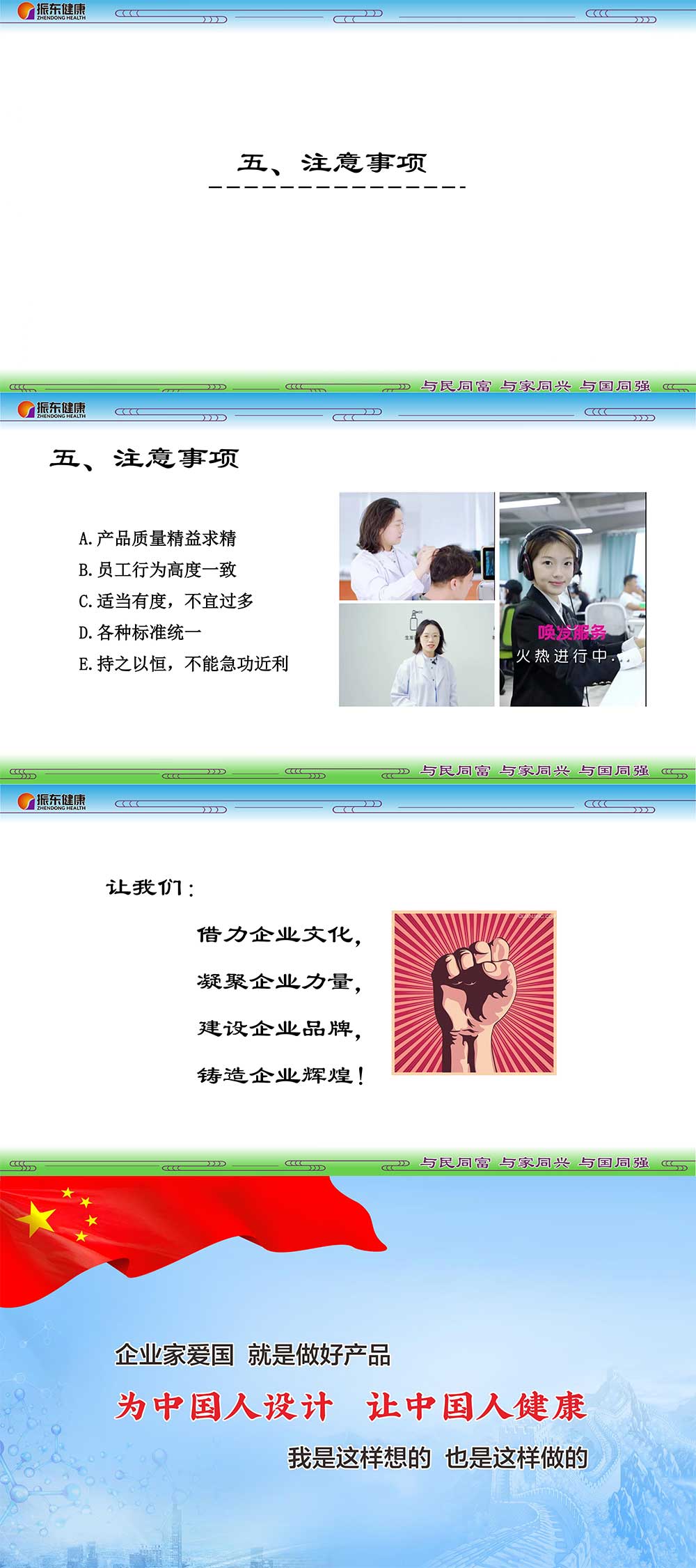 0d1cc09bd3d977c45f5a354a5d2a7bd0