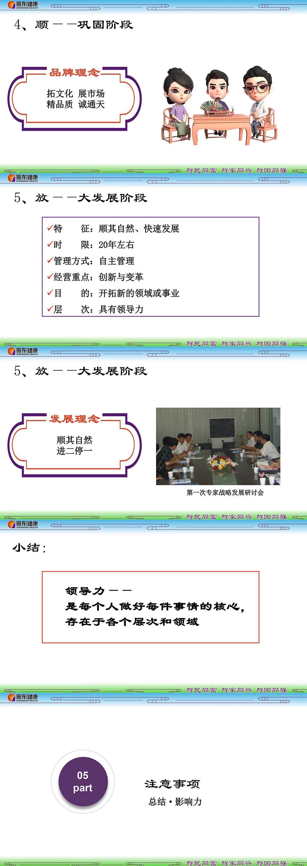 163c15f9963c21b7a967e451c6c3d128