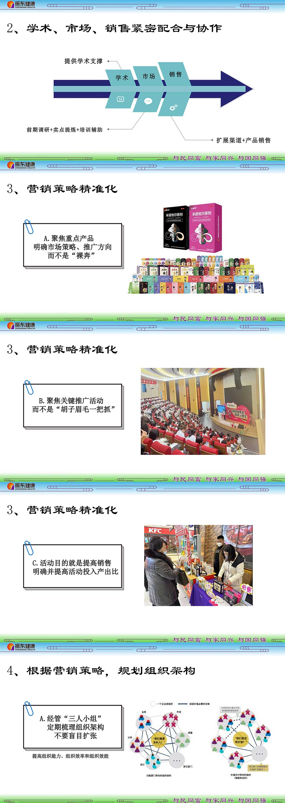 1ad89e2e719c22120c61fb87442b0e83