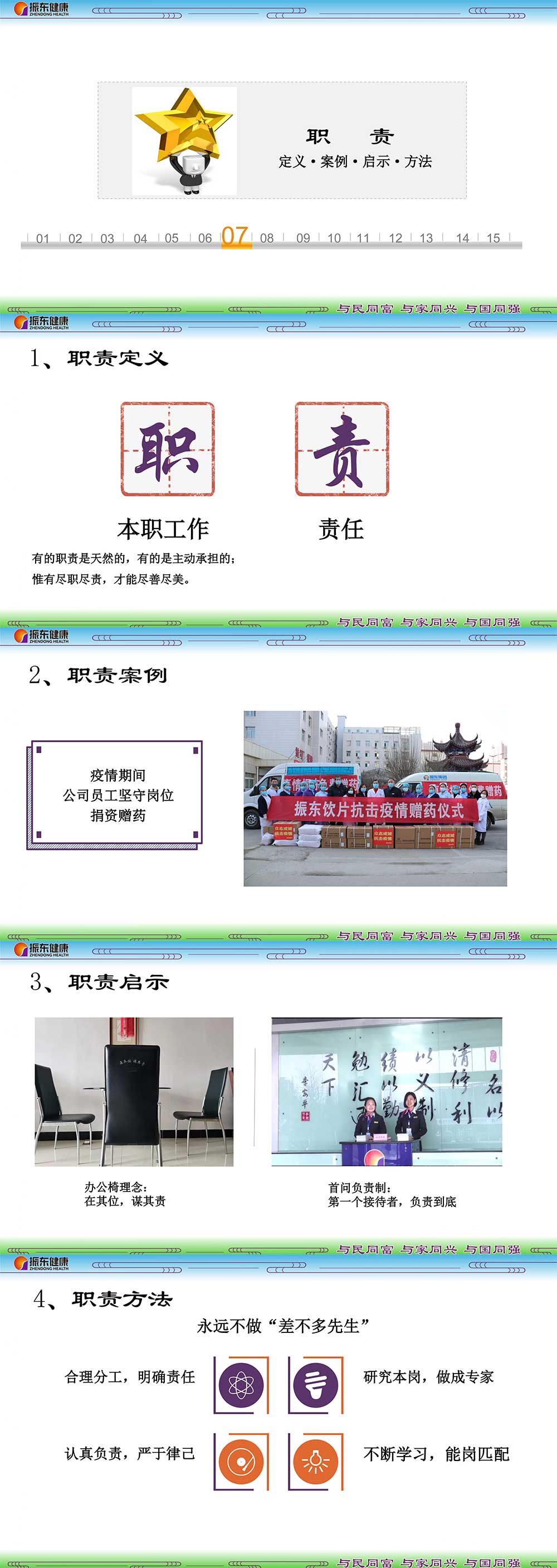 2c21b7fba1dbf82697a8fe1bbaf7d12f