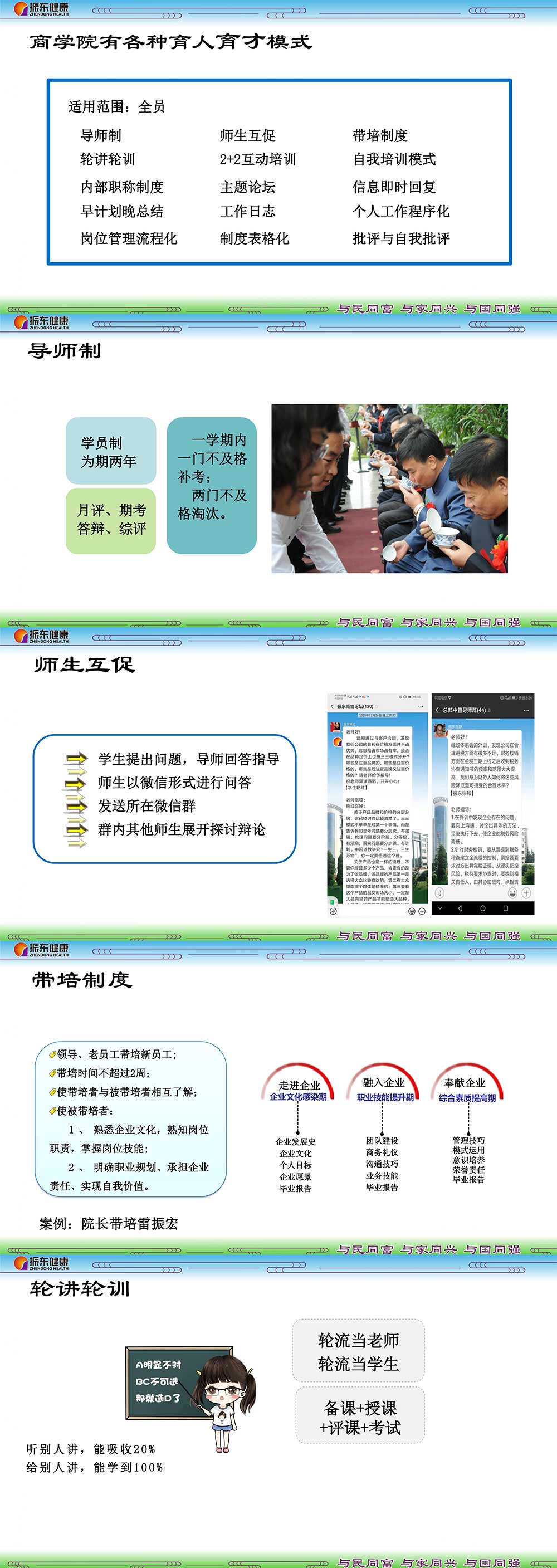 31d2f516f816f16d6441de9feac5f13b