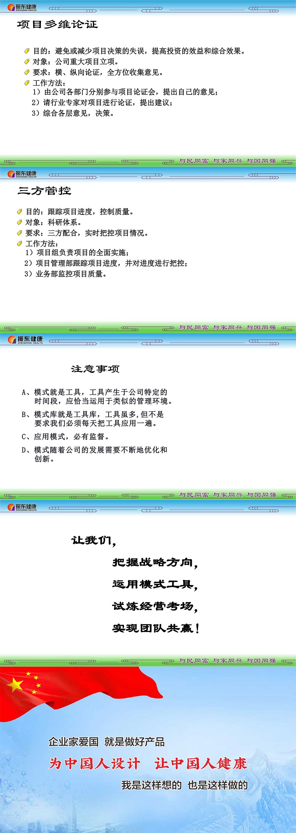 3653b365e01d62d7556c1a6a9a29aba3