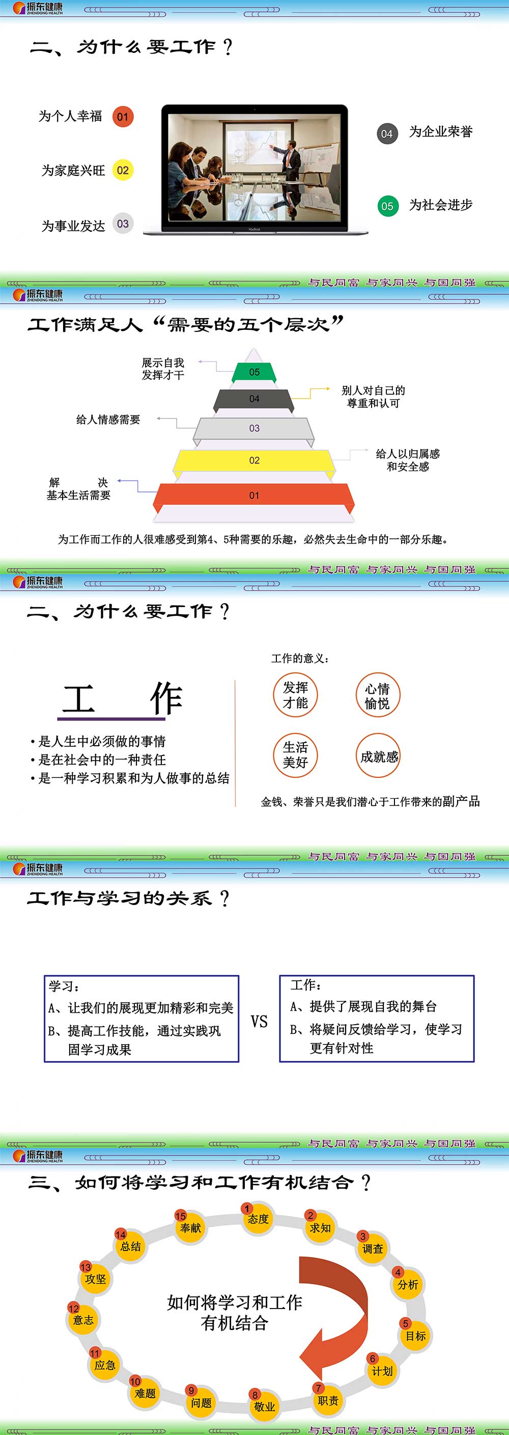 3e8b947f2b8900a065df42e4544bb295