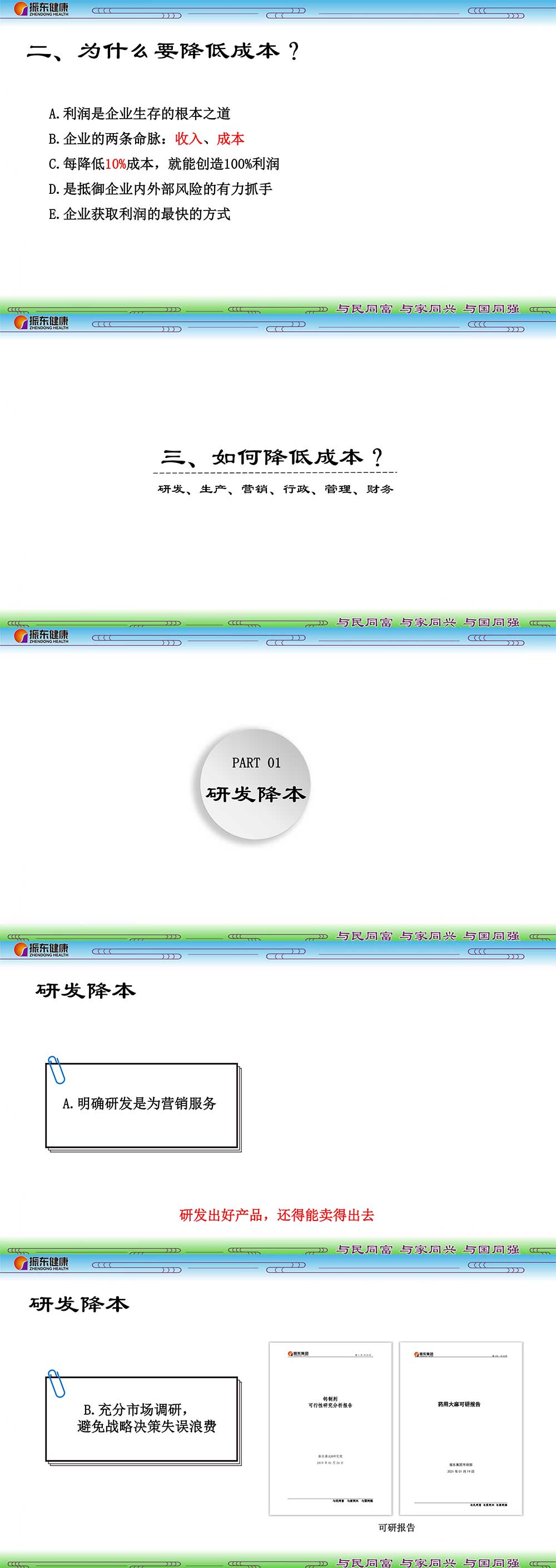 4ee44d6013f4721e6f964915951e64fe