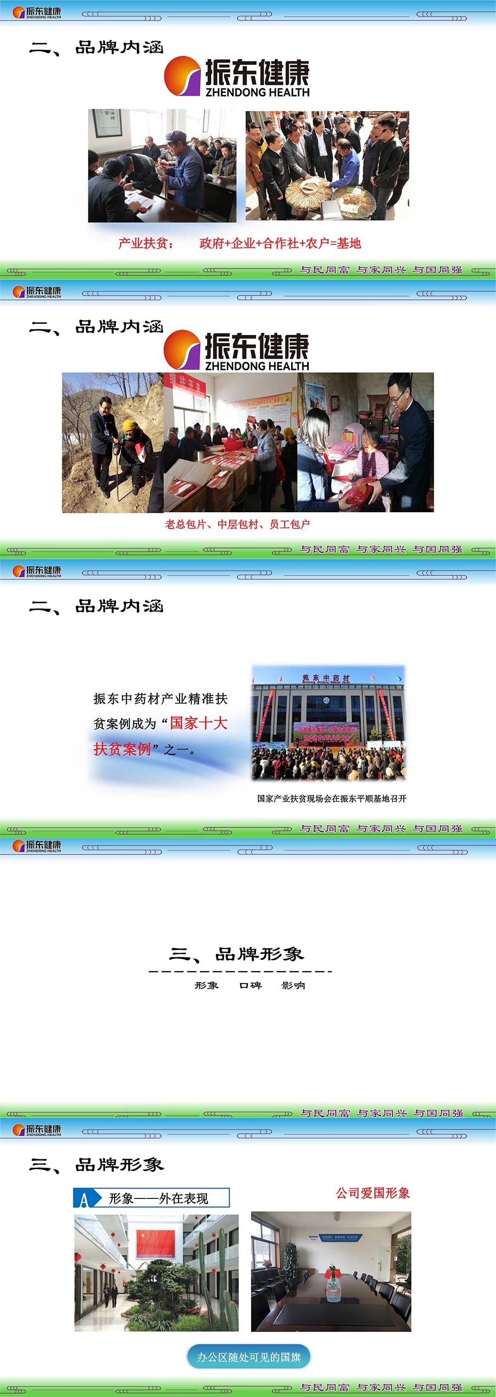 4f2829e581ba6e9f8ceb19ebd340e9e3