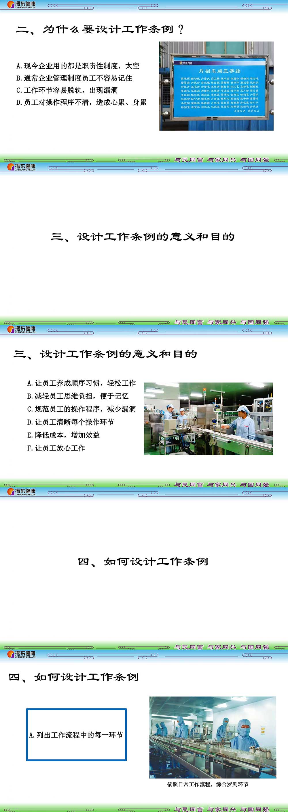 512c6fbd850f30ed53e7c723728de3f8