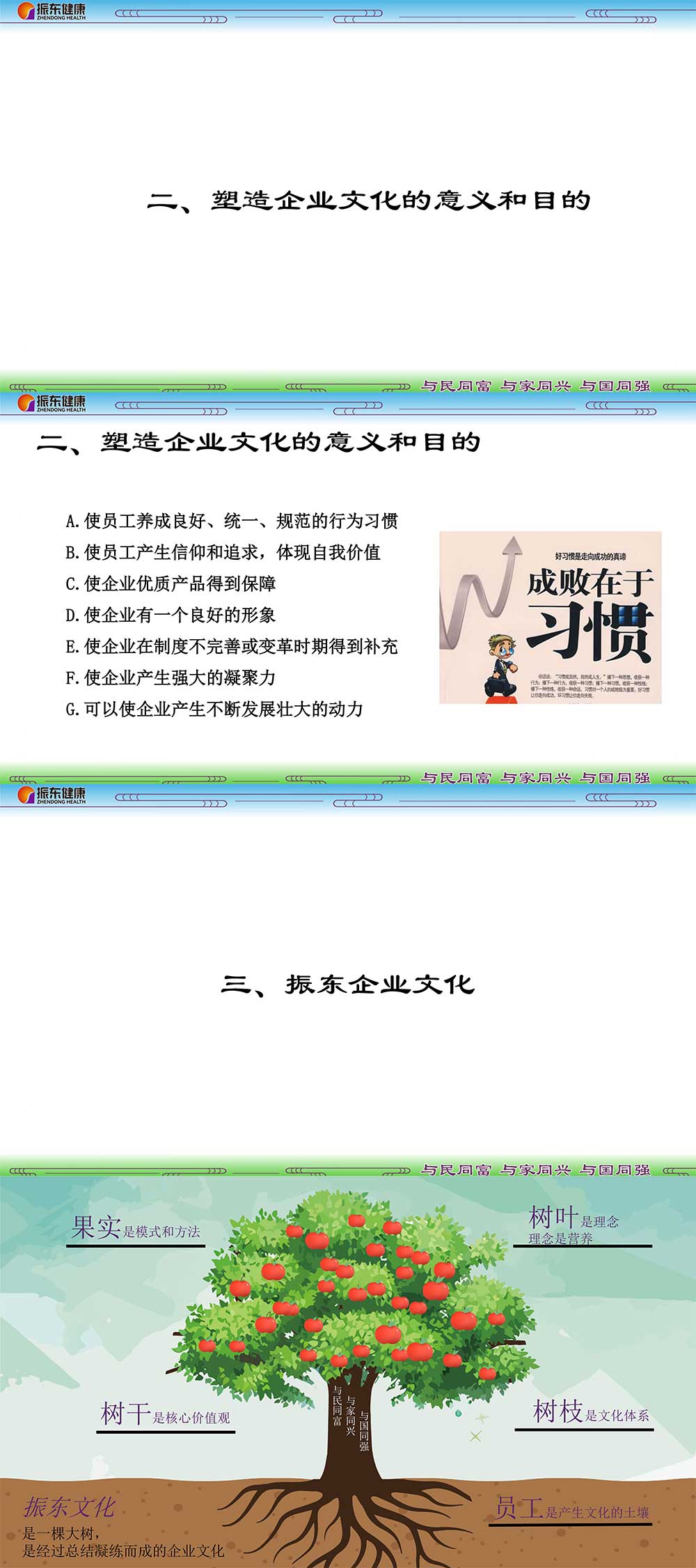 552d3f3c22d5a327b44b3c33f4c77f31