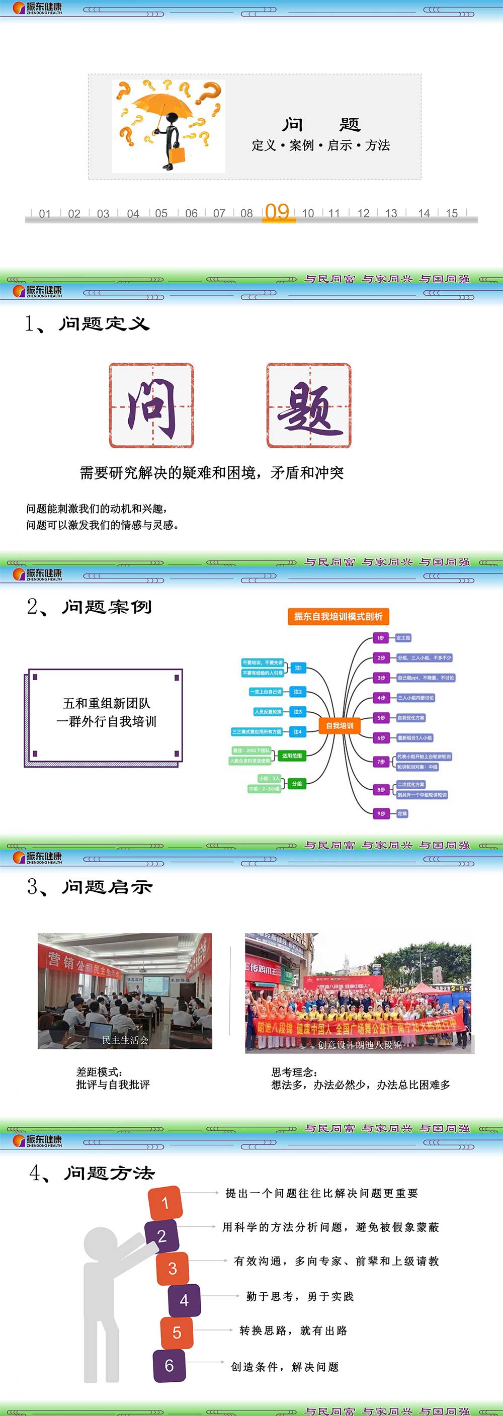 56744e63afbe6d55bb126f1500d59d46