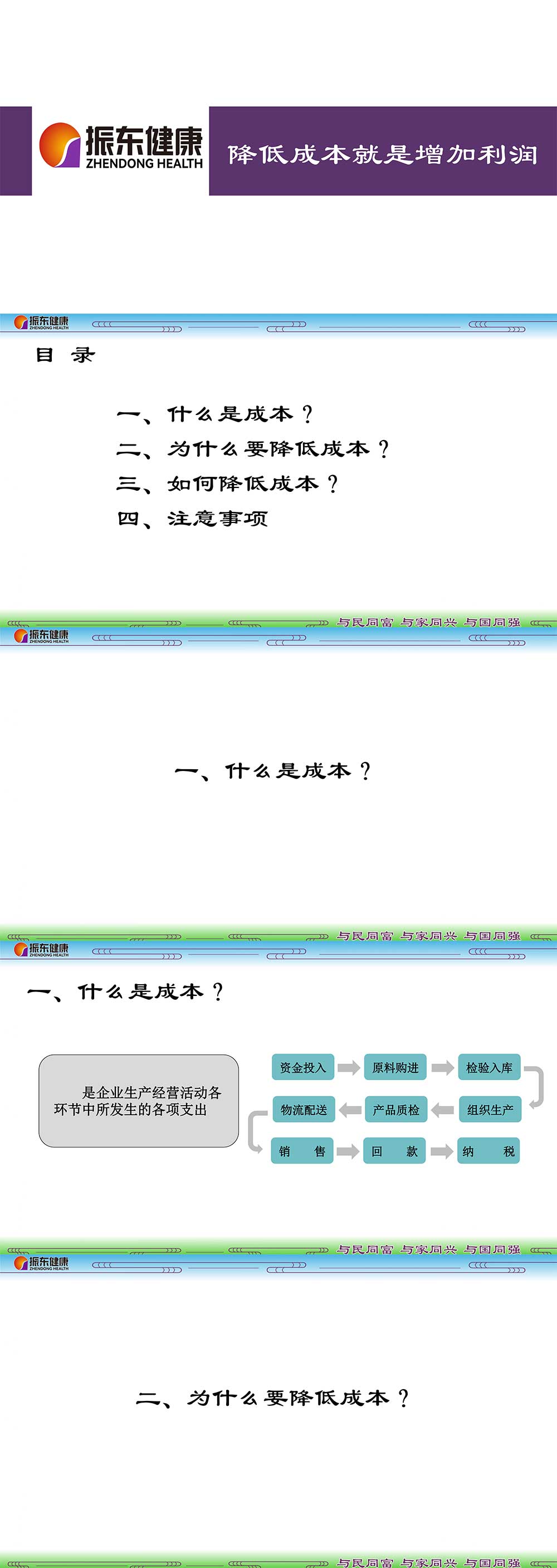 57ea10e150ad1f4d62f14100a70866f3