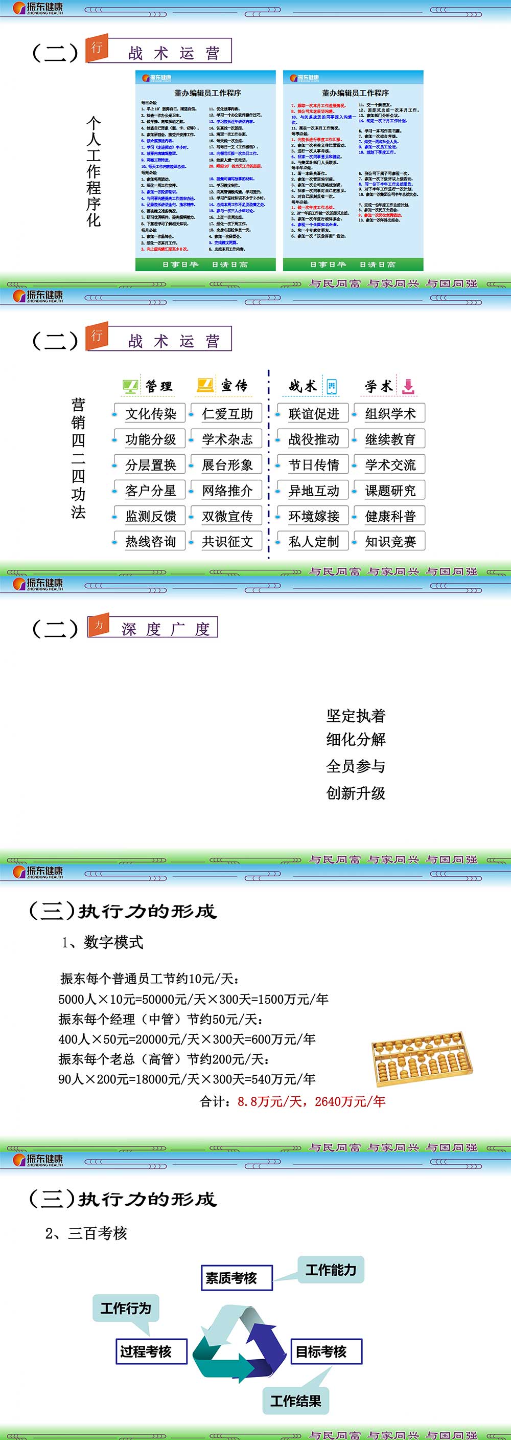 90488598b2df20d27fba73313721aa67