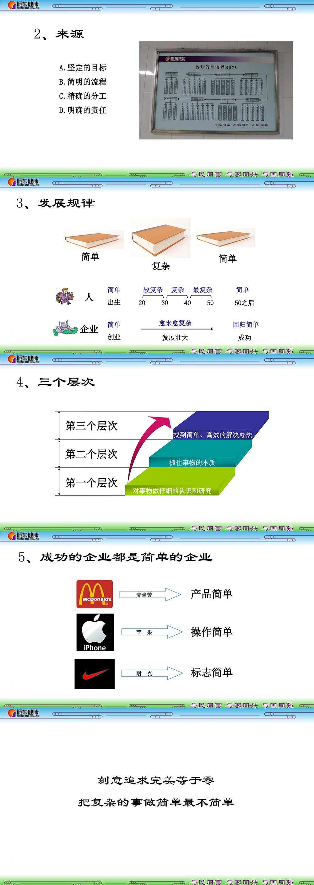 aaacc47424f569e608ab83c66427ea02