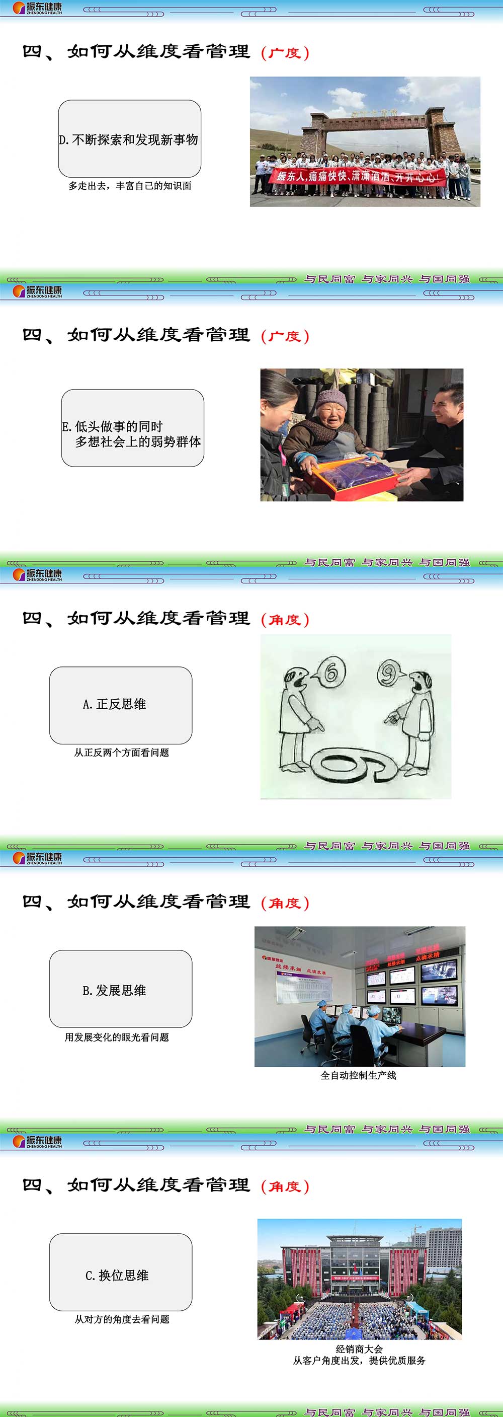 b225c623008b8c8b7ece3efa976c3294