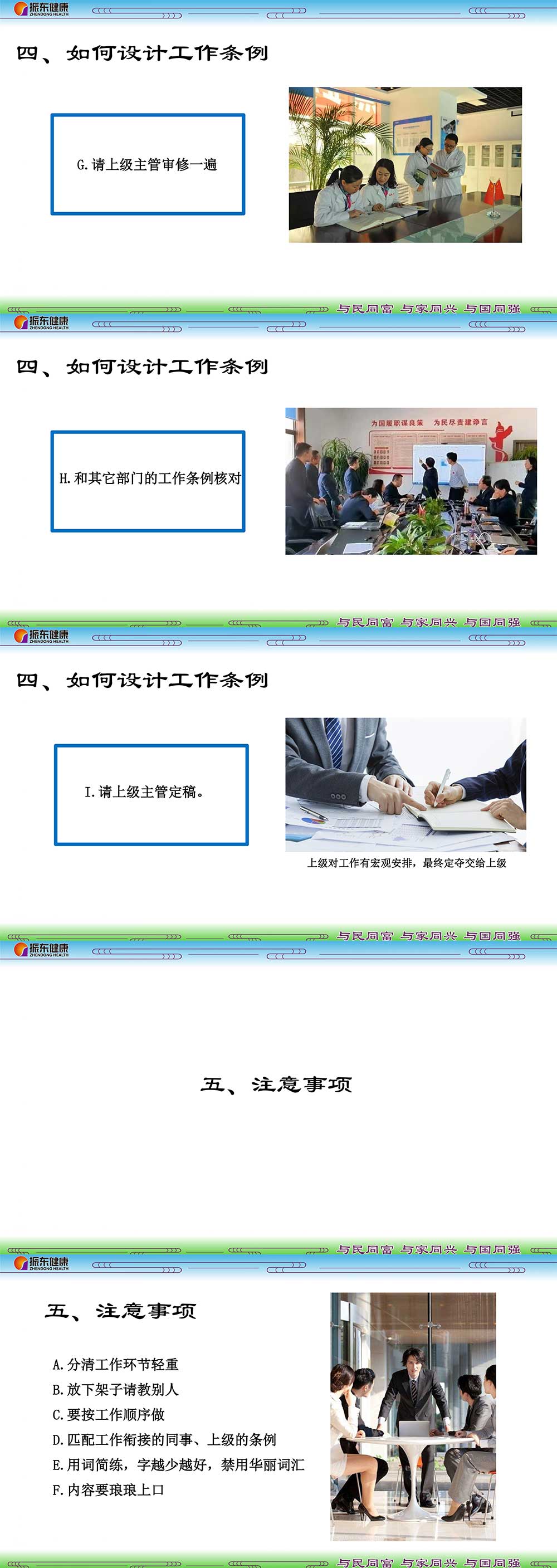 bd02b6783376f128149ed3e16ac00527