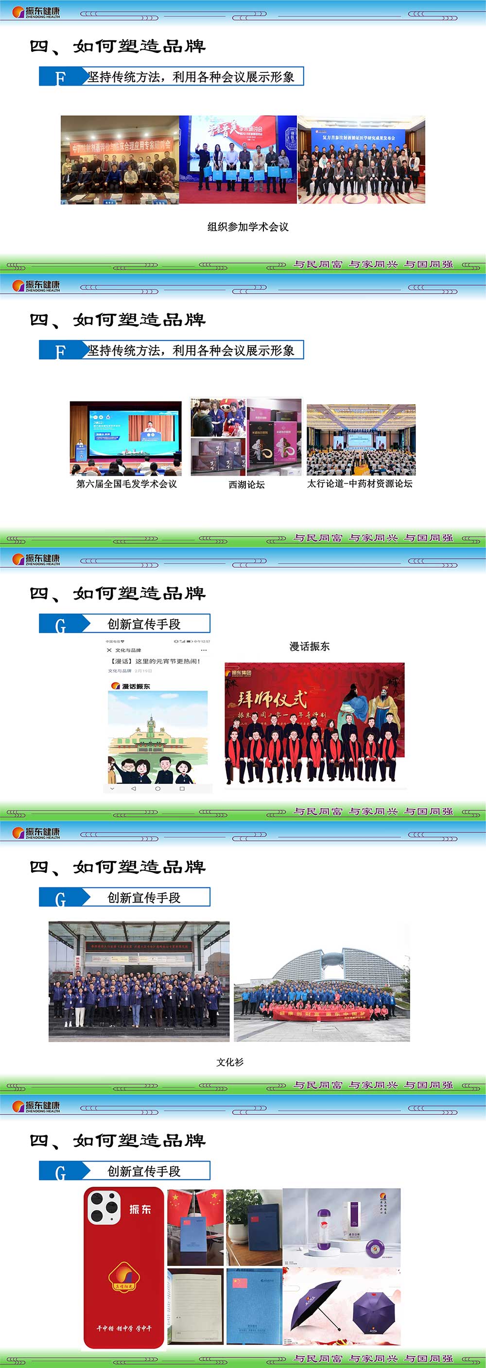 d5753e09013a86c7384c482d69106df0