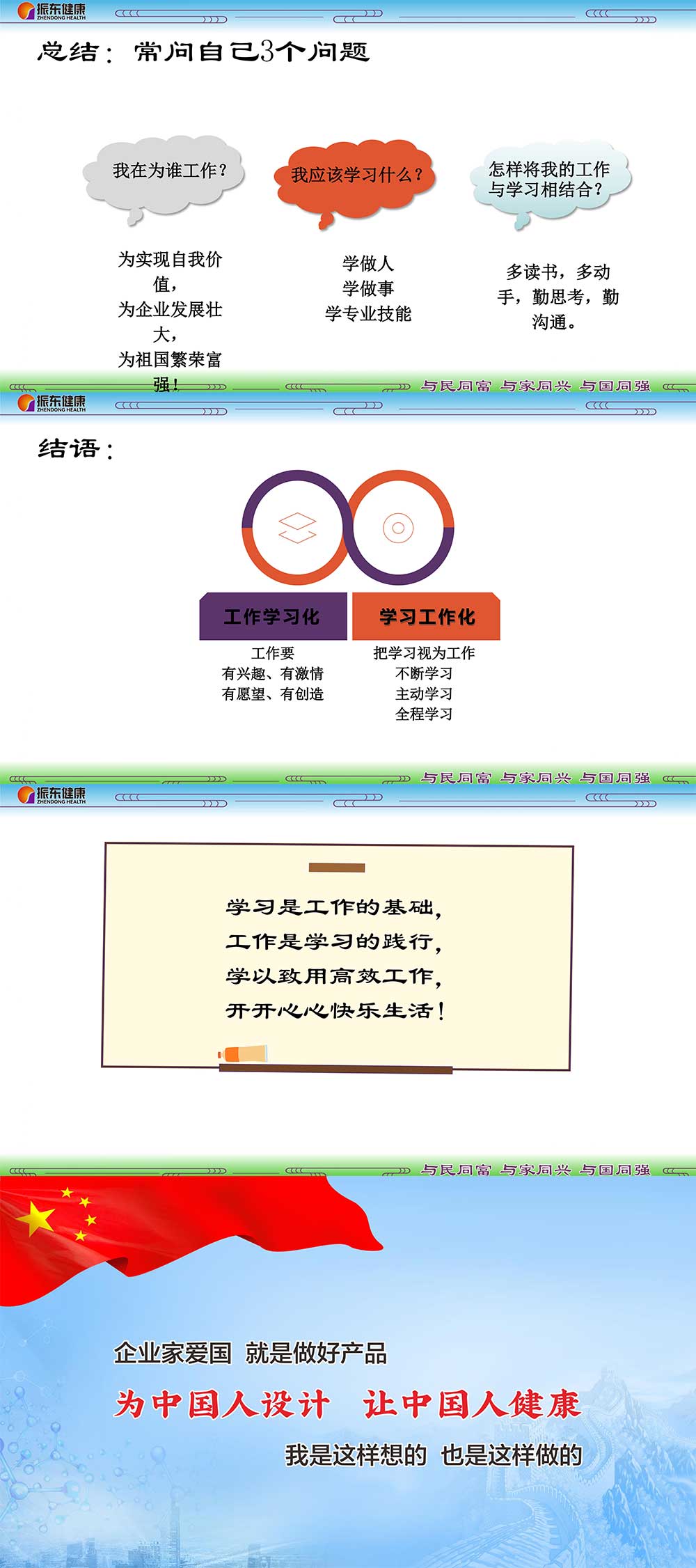 d8fab0b2571ea9c9248759e7a886644f