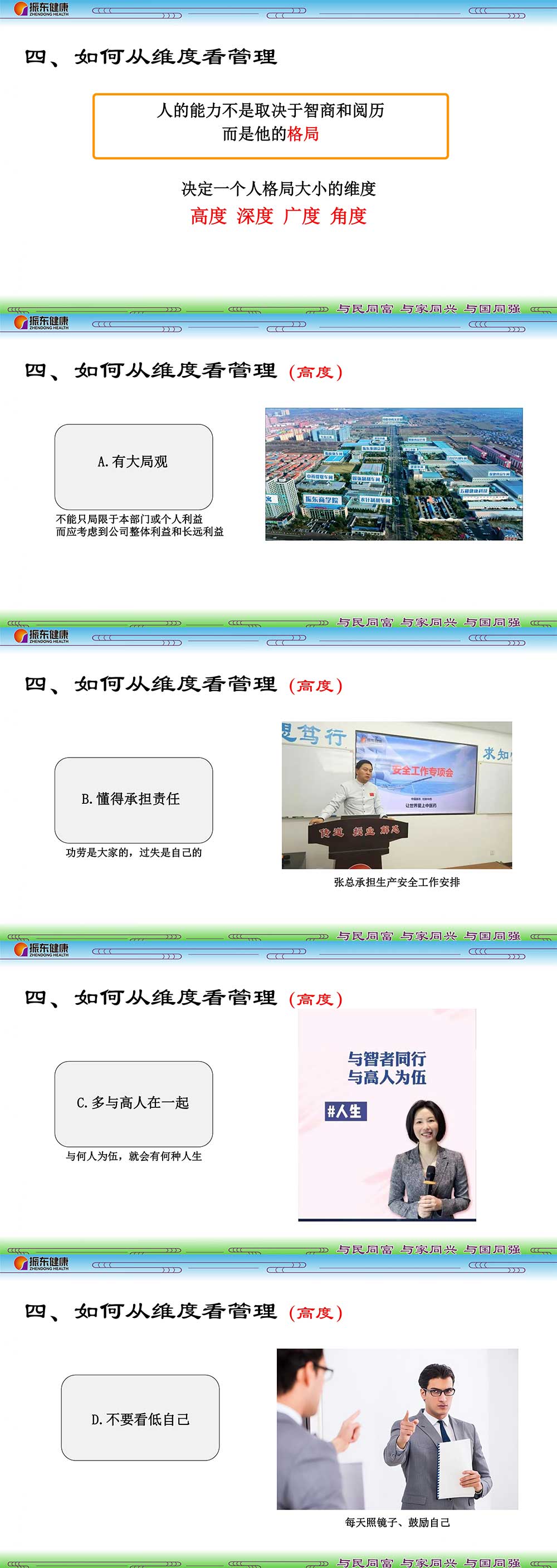 e3e6cdbb02d5bef4cd4134f16498a5f2