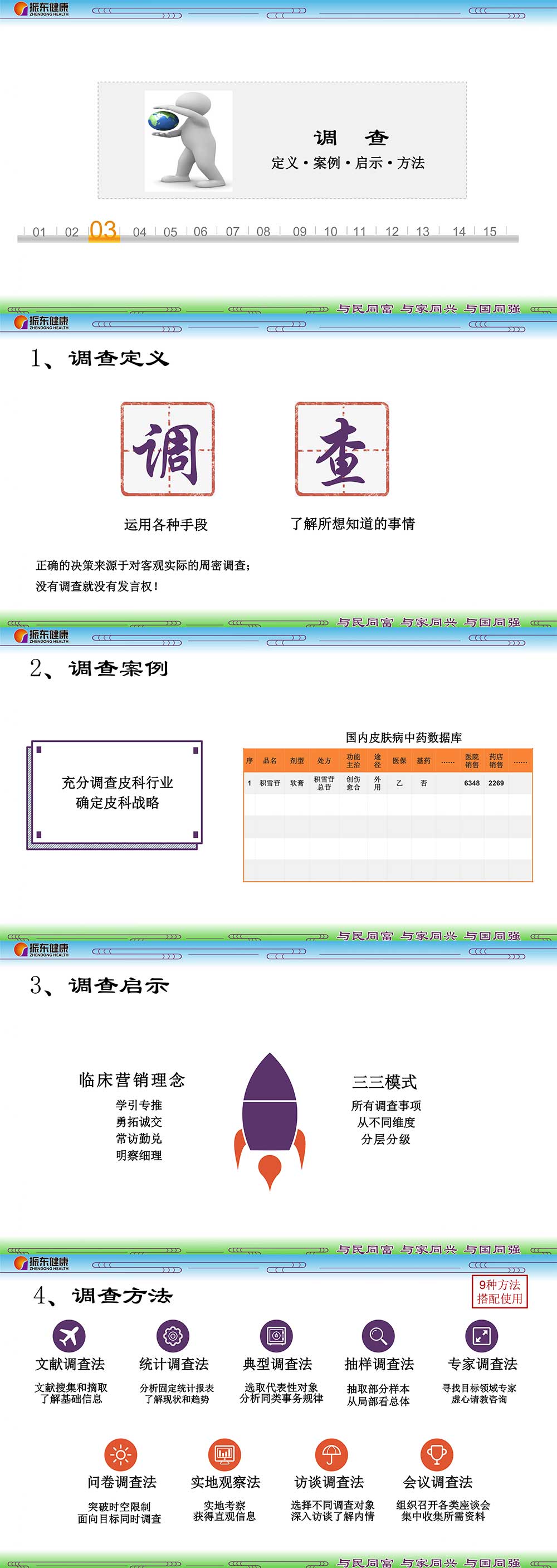 e4f691c891a96a488c172e25dd241f8d