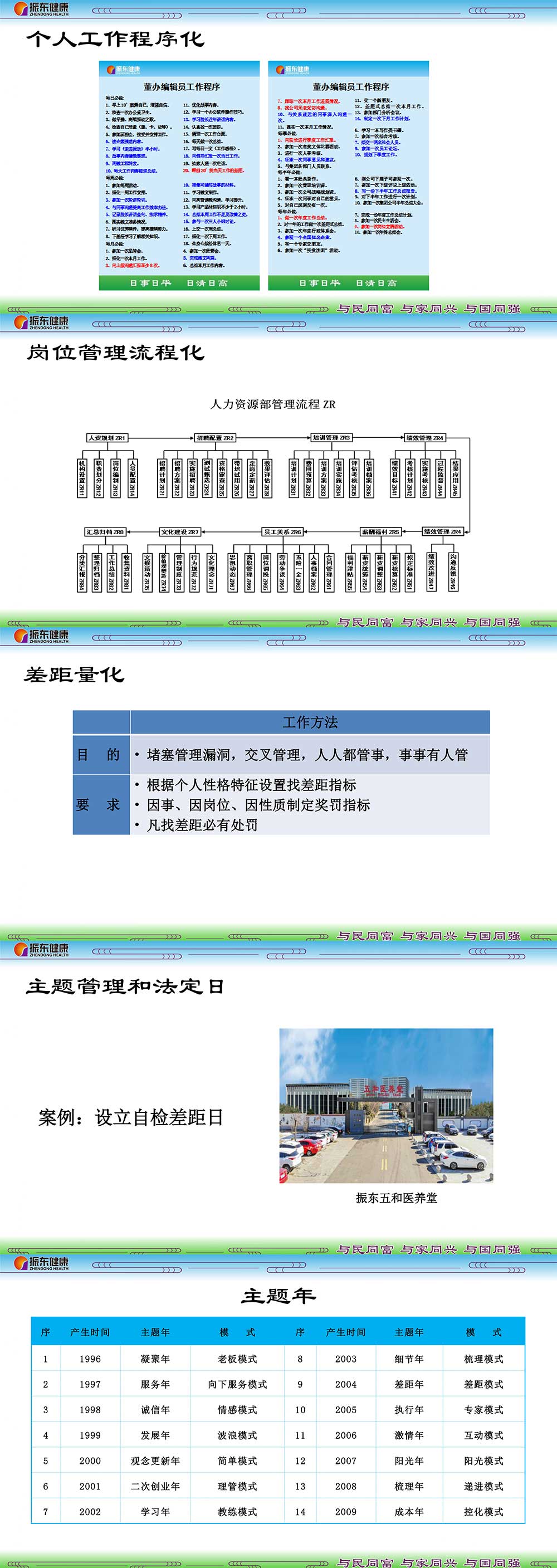 eafbaa52464c17aeaa6fc17da868d817