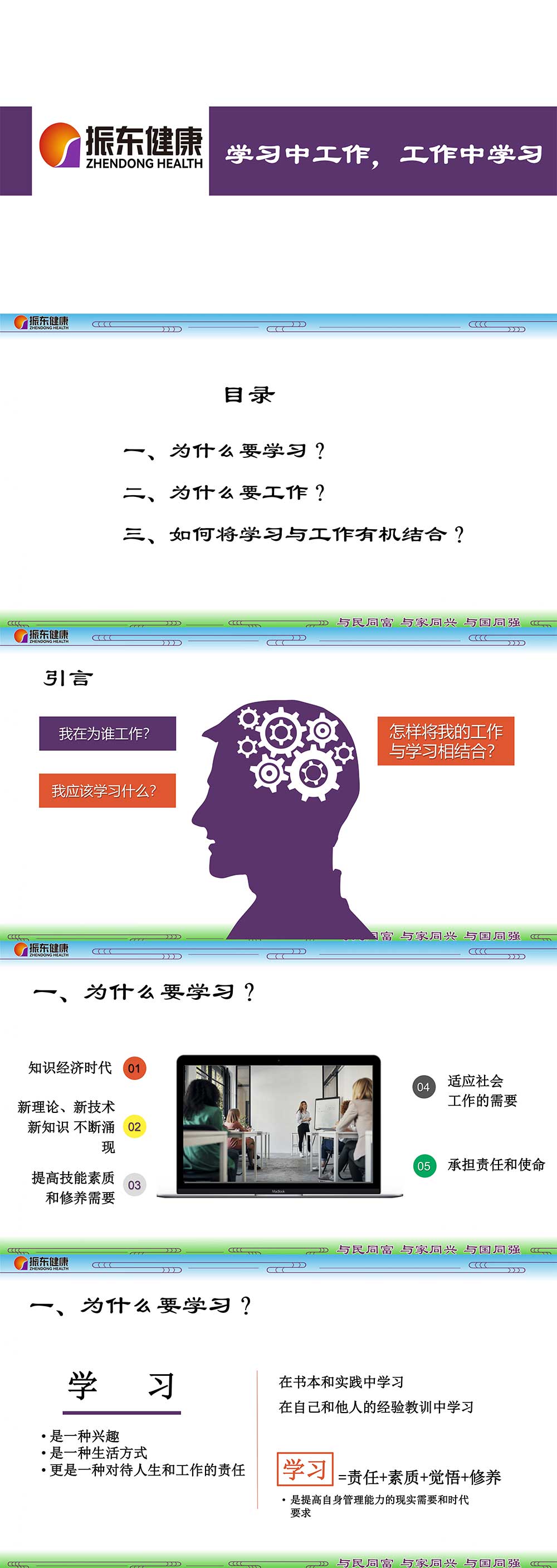 f0da41cc3f73c7c6a5a0c9c9c12ed2a9