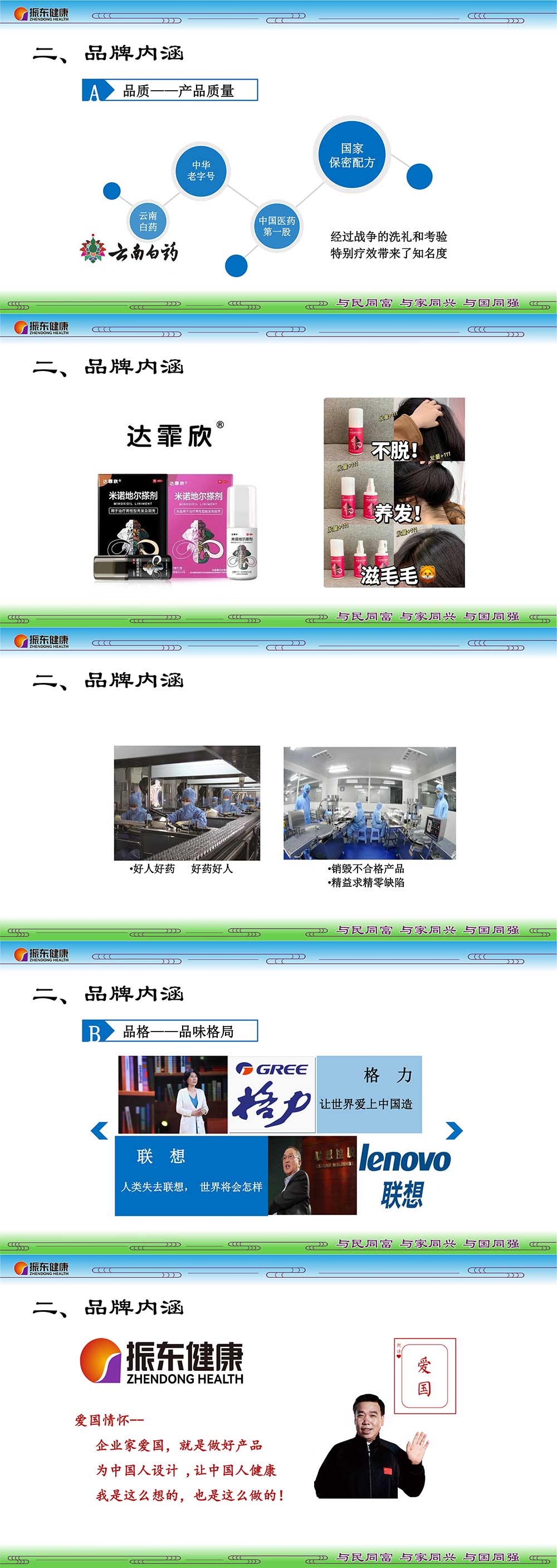 f4fda5698c8245b15495a6ea7ef59310