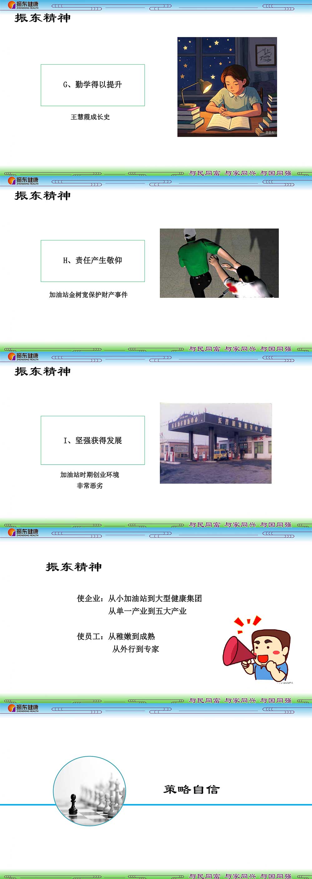 fd95172f227a048bdf99d9ddf9ed8bac