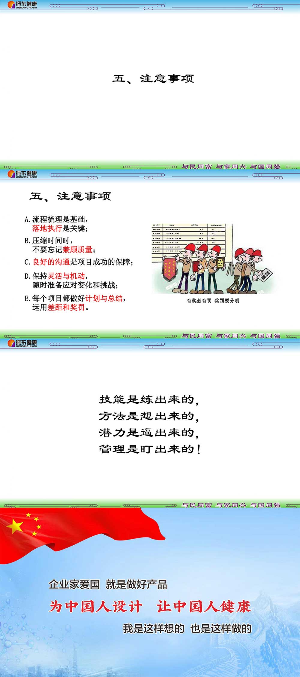 0559079f2c69b321bb8a344b3b8c565a