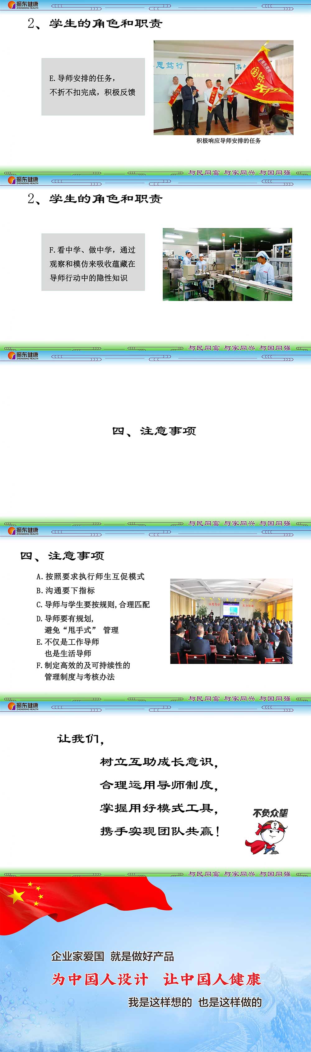 415a93e72a5bf9bf3fca61d2c85d90ed