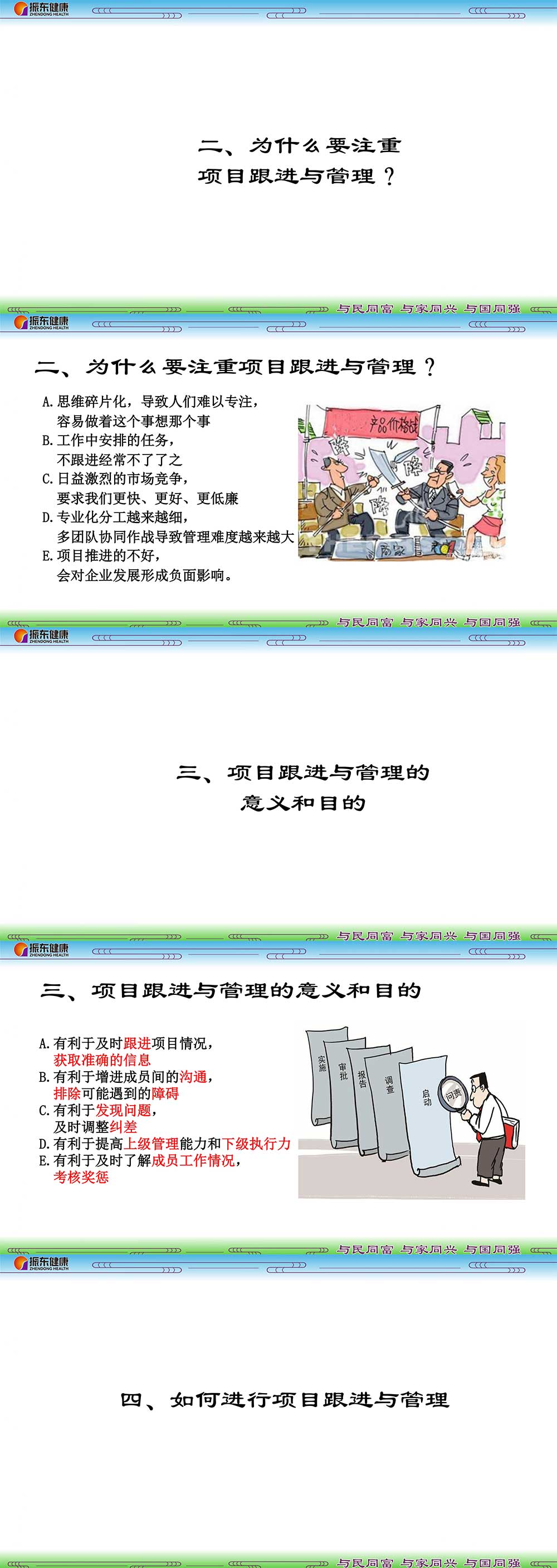 94316bde2eada8ead48d0f8f5760bffe