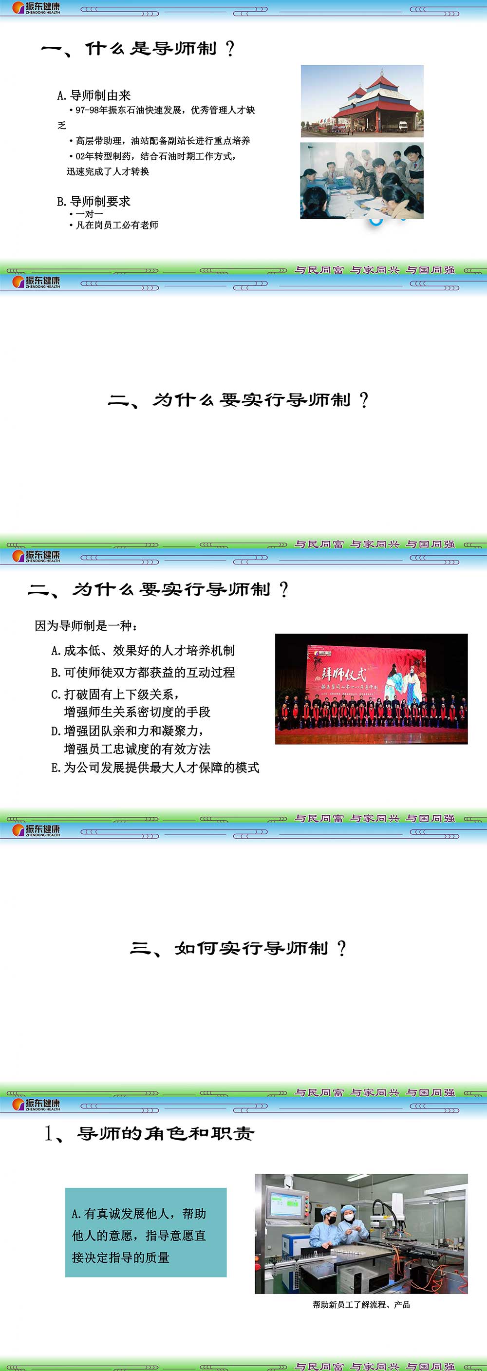 9d796d04e69f3fbc57d290b2ccd028f0