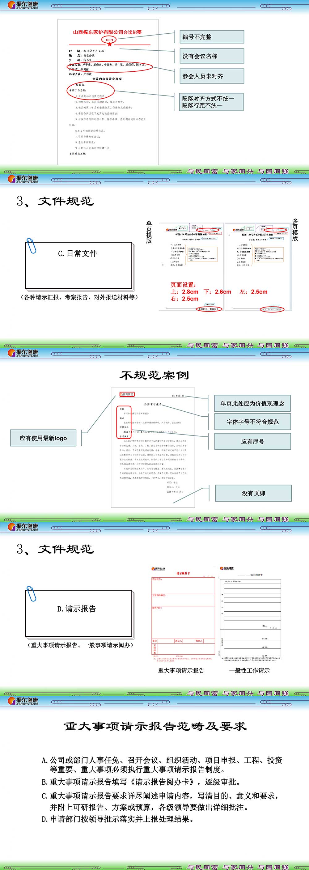 ea4e549e185d0c1860039793b39dc9f2