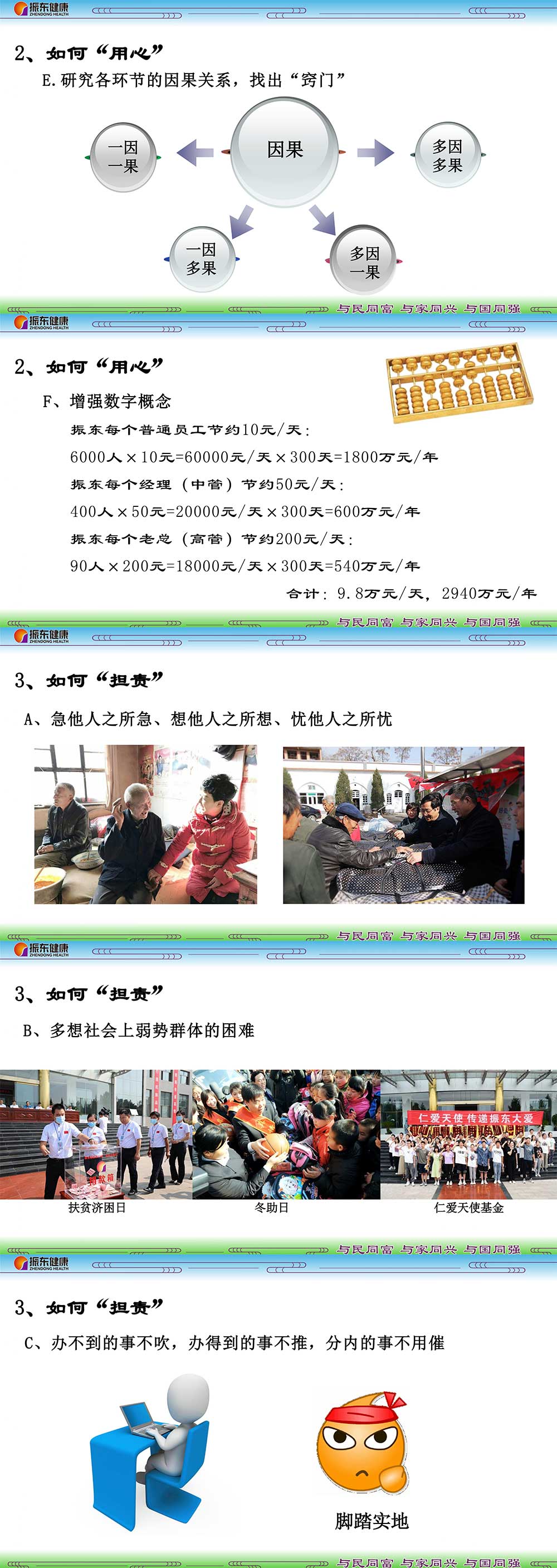 9538a01d51b372c0baa641be1c66a213