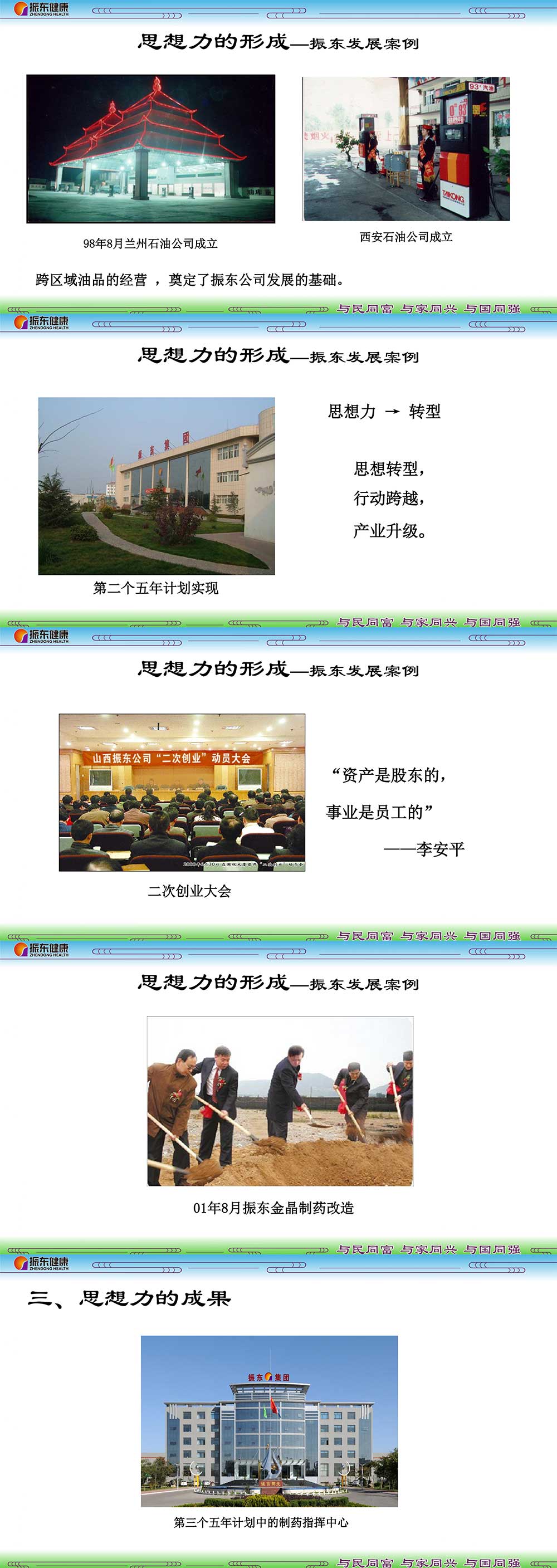 60bc5a29d60081dd31afc10117b73487