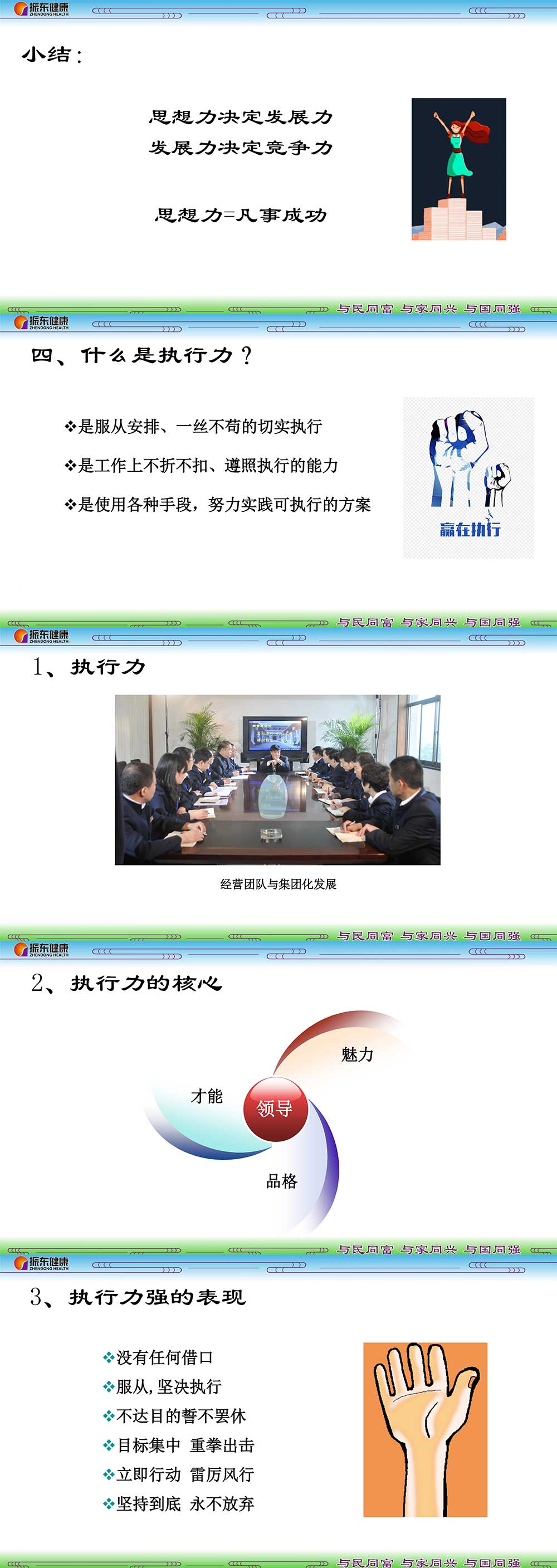 8f6abe64e30b0e2be49c0b8e5ba52a49