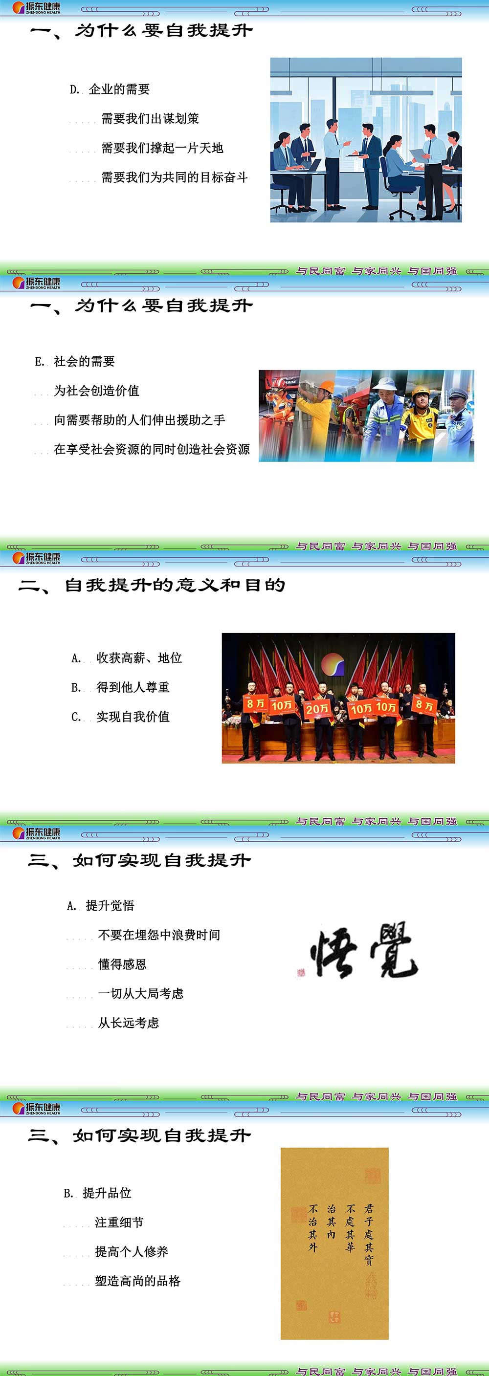 9d3982f6271f7cd4b3111c113b5649e5