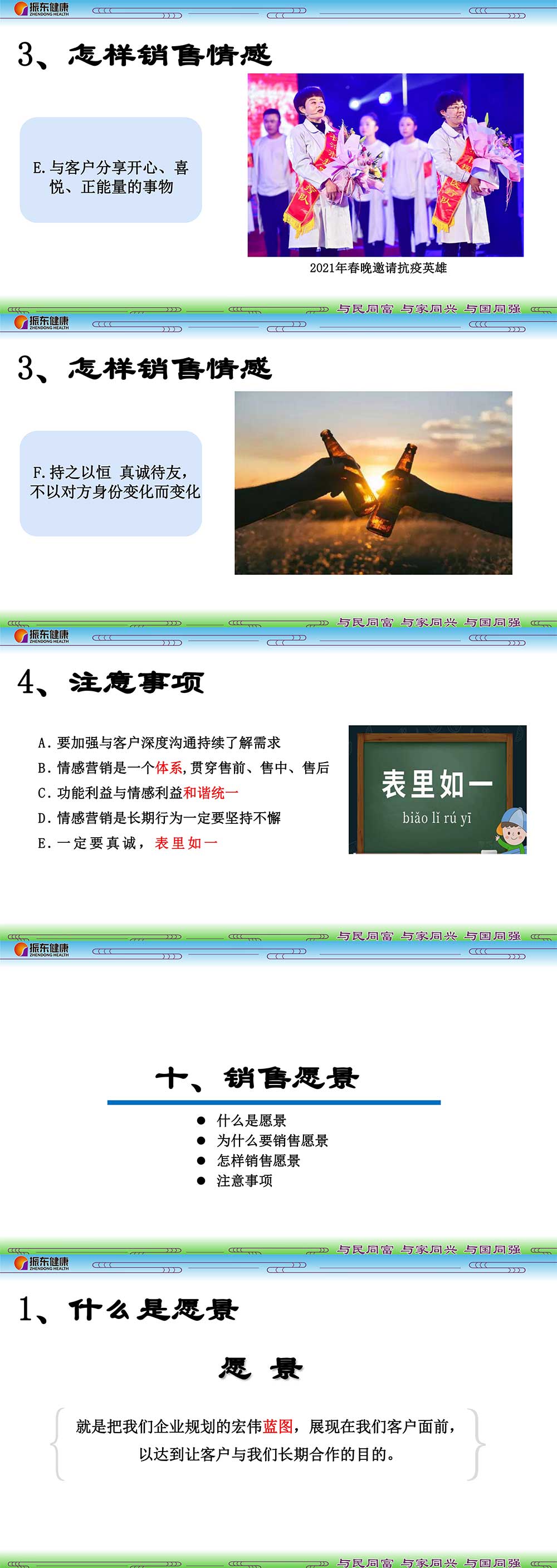 257708ce11569e964099a76924032ebc