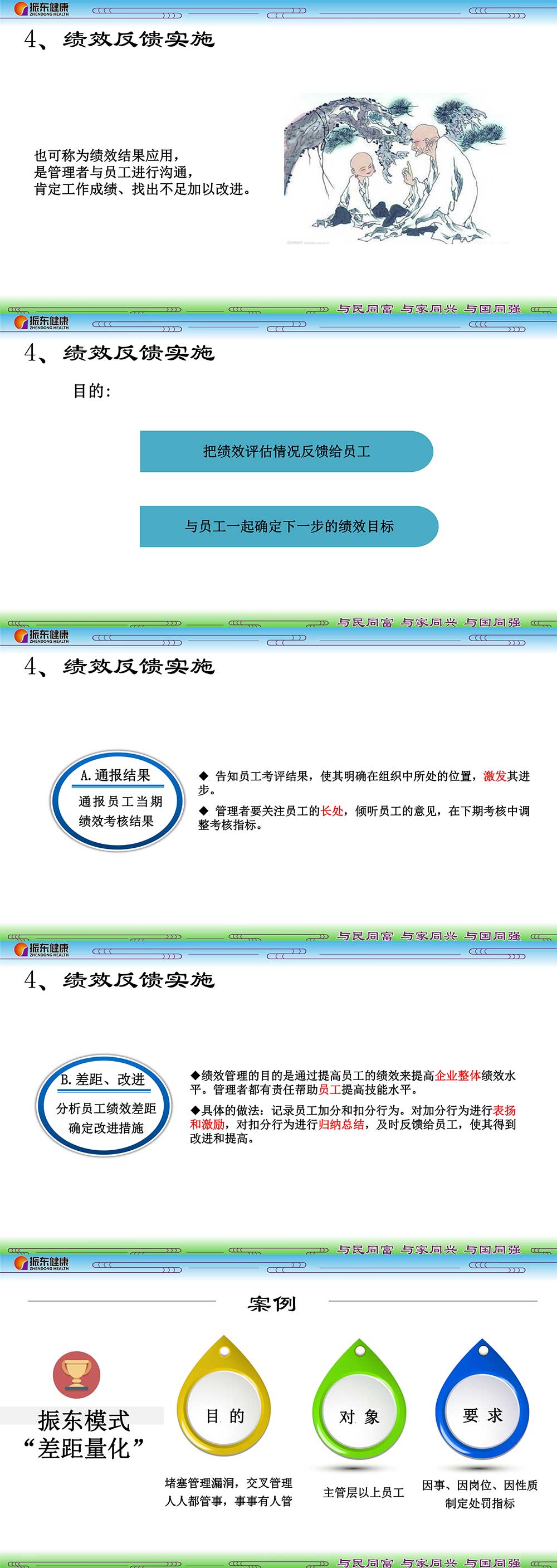 33a090bc6ce60ac5edb048985fa46944