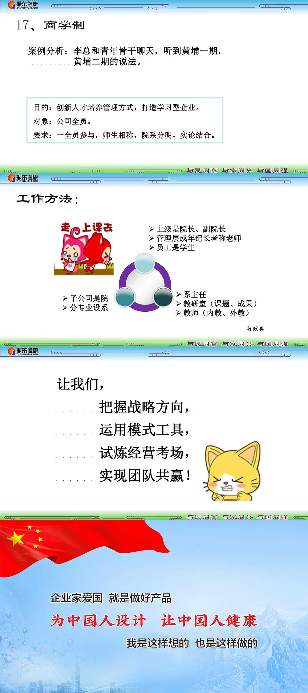 40044577b071a1eb4f1a26bbe87a7c1d