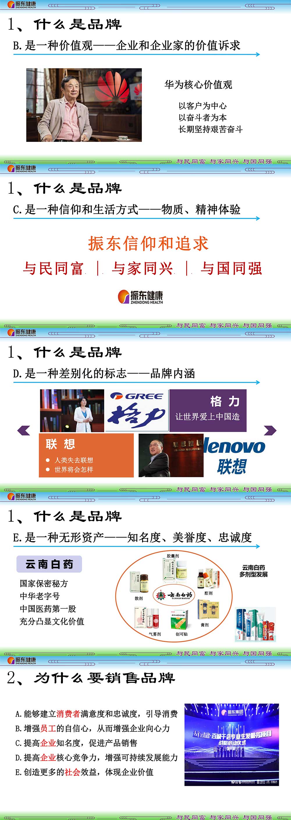 abe0e73179f5add3b35893650403a912